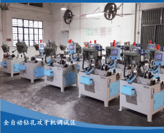 用自動(dòng)攻絲機(jī)攻盲孔應(yīng)用什么類型的絲錘？