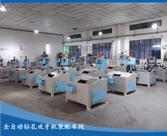 自動(dòng)攻絲機(jī)如何實(shí)現(xiàn)變速和轉(zhuǎn)向？